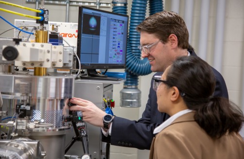 Newswise: PPPL unveils new laboratory space to advance quantum information science