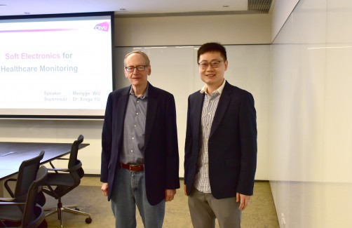 Newswise: Professor Tobin Marks Inspires CityU with Cutting-Edge Lecture and Engaging Scientific Exchanges